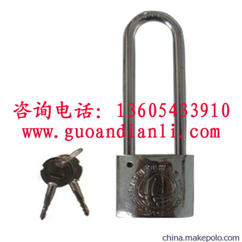 长安乡电表箱专用锁选购、开锁及维修服务指南