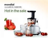 惠人原汁机售后及锁具销售维修服务指南