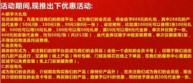 玥玛锁具开启O2O创新模式 线上线下一体化，打造便捷锁具销售与维修服务新体验